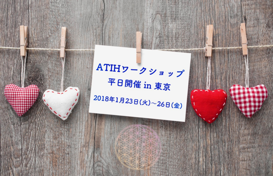 Message and red hearts on the clothesline against wooden background