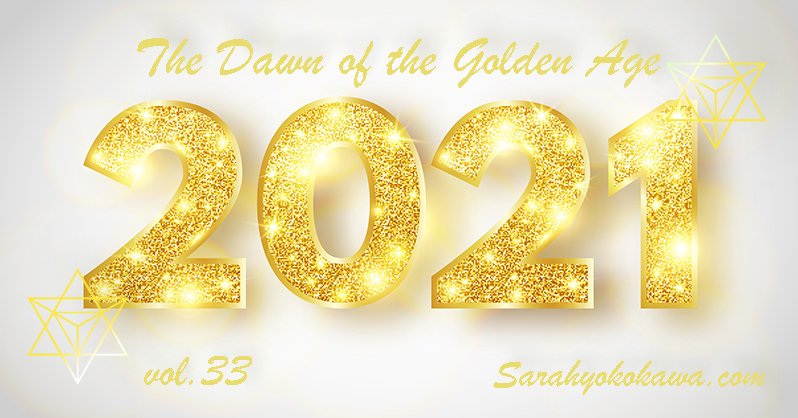 2021 Happy New Year banner. Luxury greeting card with gold sparkling numbers. Bright holiday background. Christmas decoration. Party design elements. Vector illustration.
