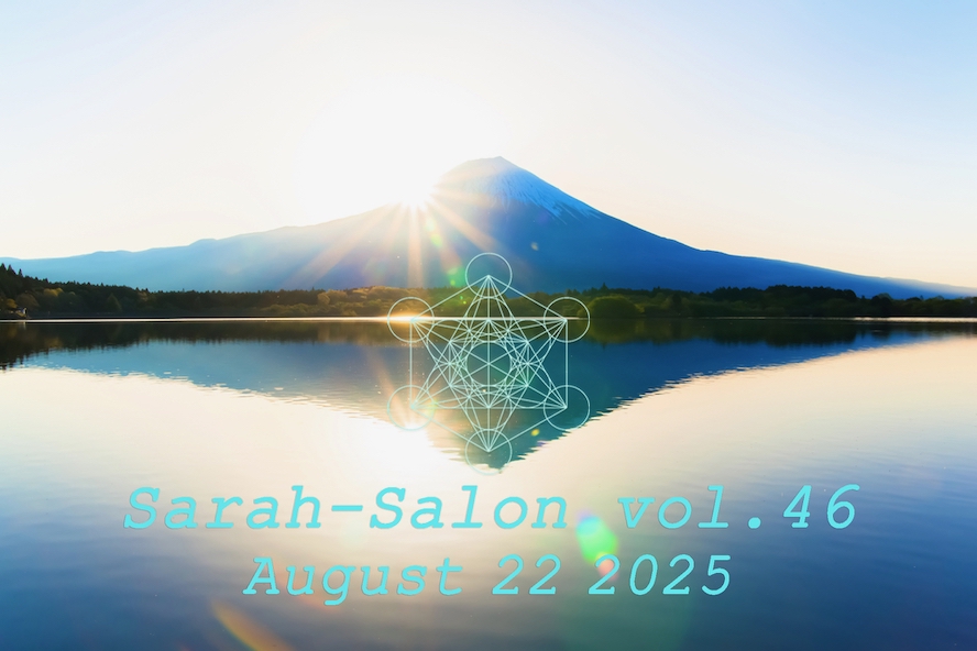 Sunshine and inverted Mount Fuji reflected in Lake Tanukiko