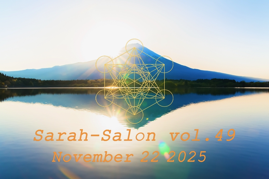 Sunshine and inverted Mount Fuji reflected in Lake Tanukiko