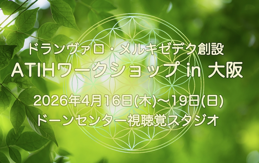 Closeup beautiful view of nature green leaf on greenery blurred background with sunlight and copy space. It is use for natural ecology summer background and fresh wallpaper concept.